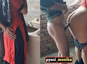 Big Tight pain in the neck captivating indian maid gets fucked by her cuckold owner.indian milf maid sex all round her owner.